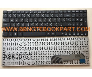 Asus Keyboard คีย์บอร์ด  K541 K541U K541UA K541UV K541UJ  / F541 F541U F541UA F541UV F541UJ  ภาษาไทย/อังกฤษ